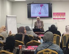 Ahli Microfinance Company holds sessions about Breast Cancer Awareness 