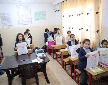 Ahli Microfinance is launching a "Back to School" campaign.