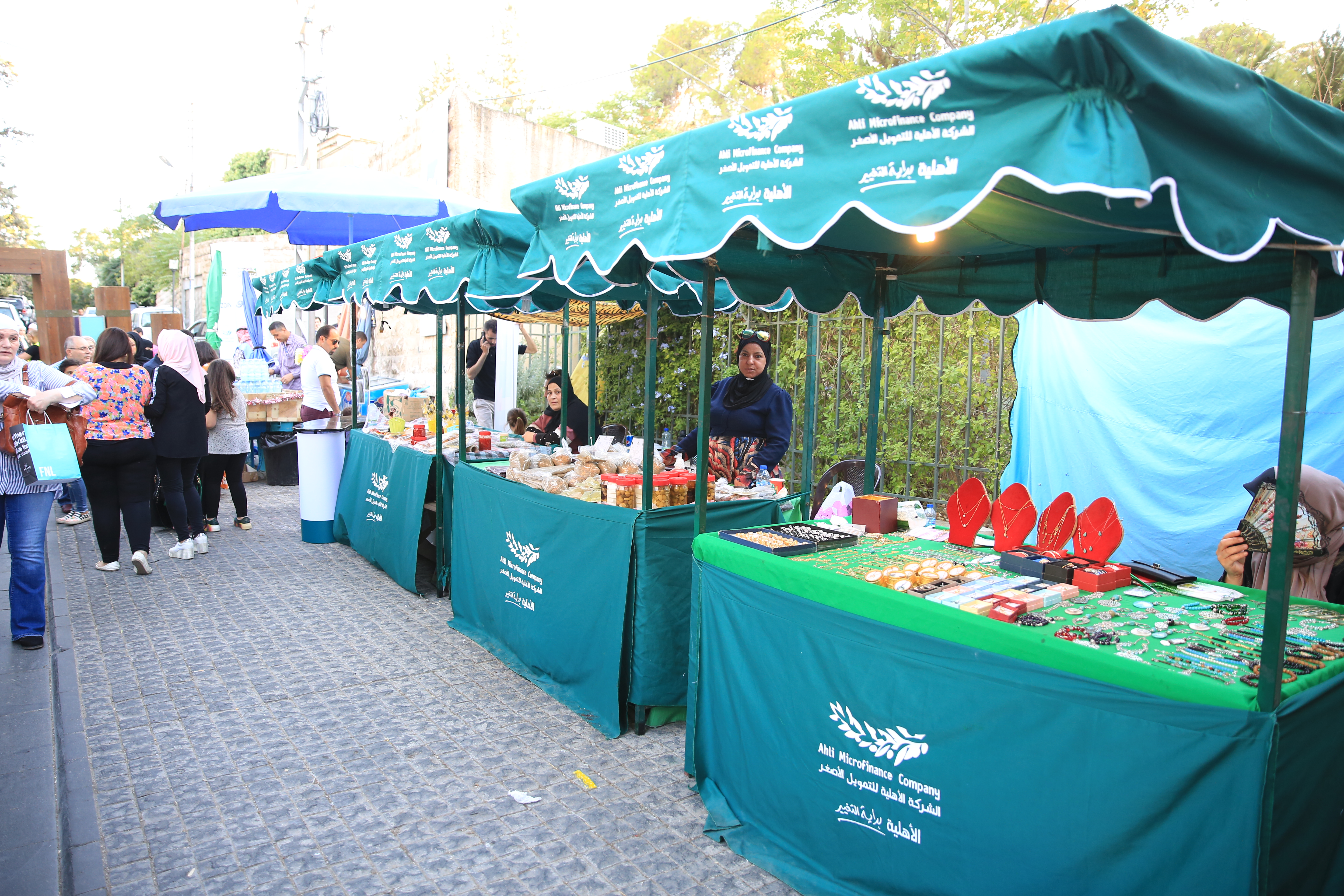 Ahli Microfinance Company The Gold Sponsor of Souq Jara