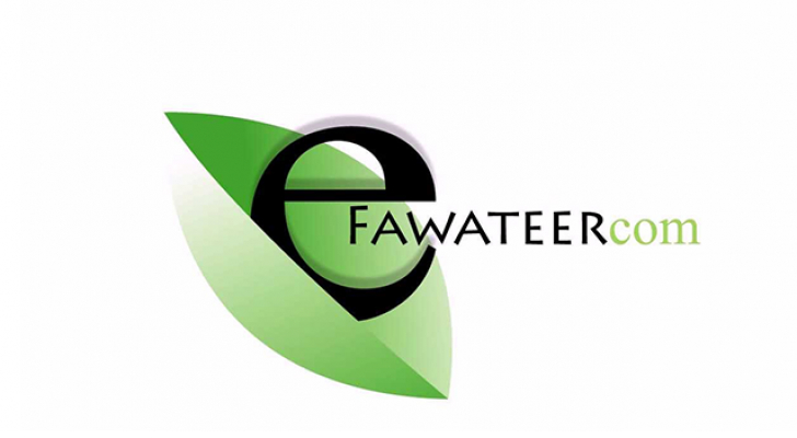 Ahli Microfinance Company introduced E-fawateercom service 